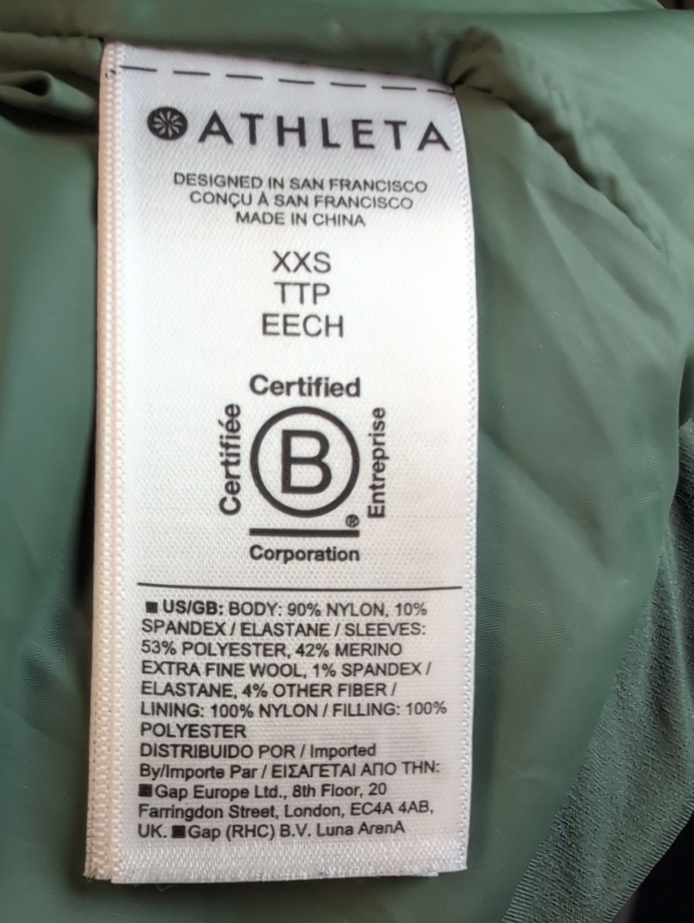 Athleta Incline Hybrid Jacket Size XXS Deep Fern EUC - Picture 11 of 12